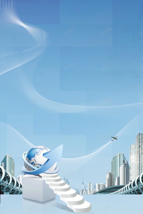 智能科技展 引領時代的技術發(fā)展背景與免費素材應用